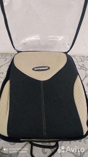 Авточехлы универсальные