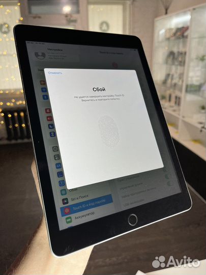 Apple iPad 5 32gb/wi fi