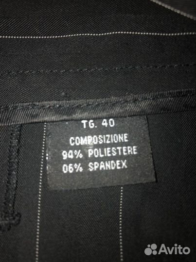 Юбка