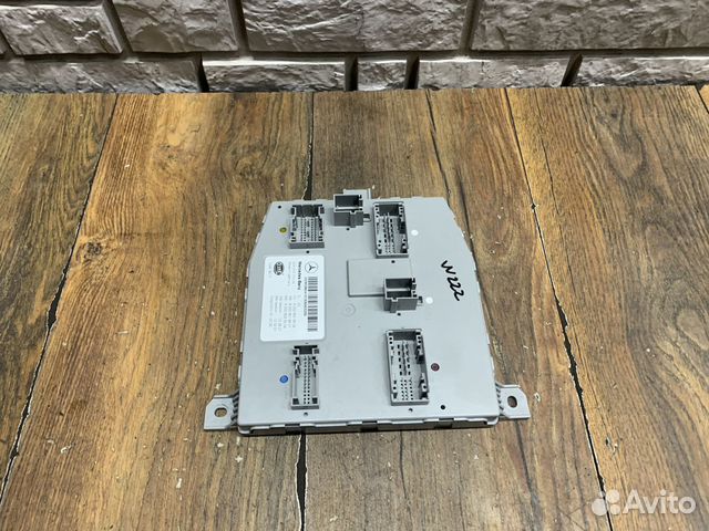 Mercedes Benz S W222 Блок электронный SAM SRB