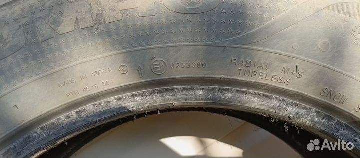 Kumho I'Zen RV KC15 235/60 R18 107T