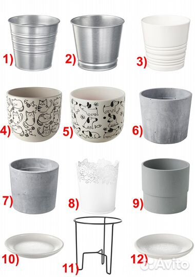 Кашпо и горшки икеа IKEA в ассортименте