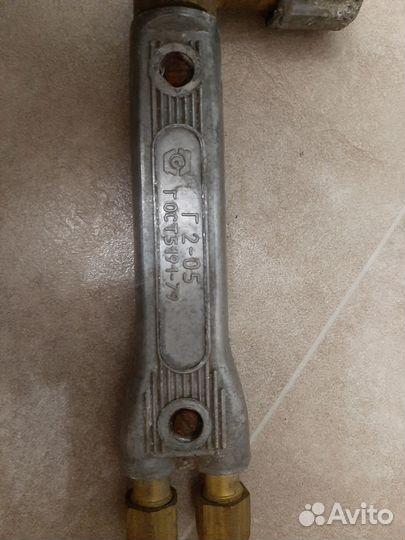 Горелка ацетиленовая Г2-05 СССР