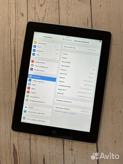 iPad 3 Wi-Fi 32GB