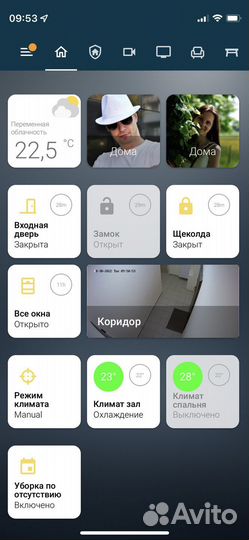 Настройка системы умный дом Home Assistant