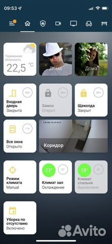 Настройка системы умный дом Home Assistant