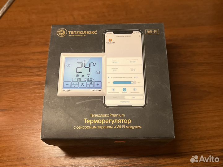 Терморегулятор для теплого пола с wifi