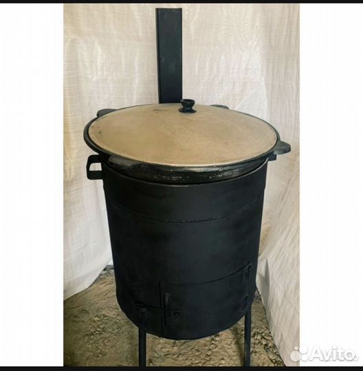 Мангал Казан Садж Печь Пчак