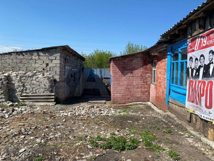 Дом 45,4 м² на участке 7 сот.