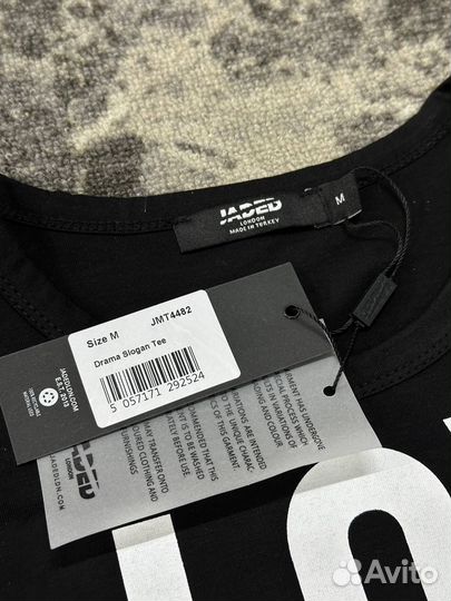 Футболка Jaded London Drama Slogan Tee чёрная