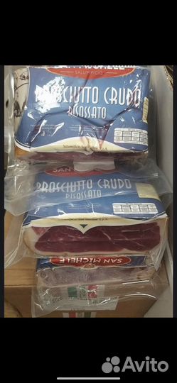 Пармезан,грана падано,овечий,с трюфелем,прошутто