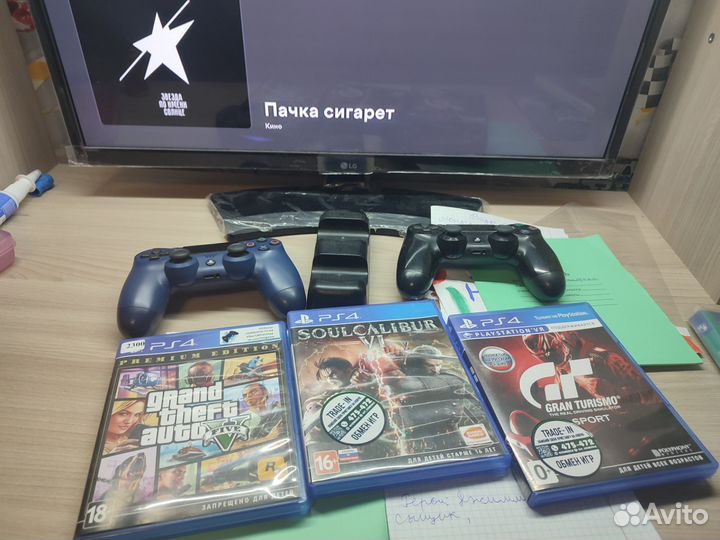 Ps4 slim 500gb
