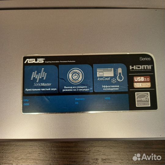 Ноутбук Asus x550c