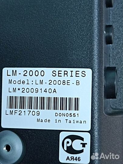 POS-монитор Posiflex LM-2008