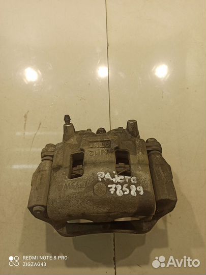 Суппорт (передний, левый)