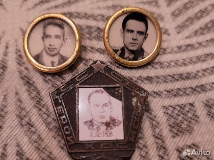 Значки СССР космос