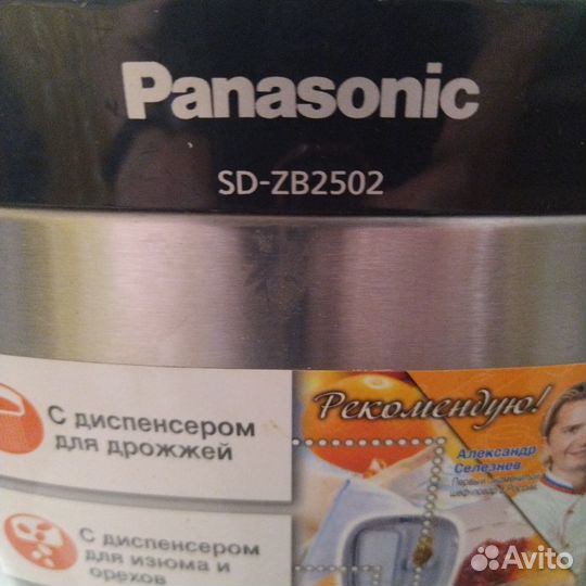 Хлебопечка panasonic sd zb2502 по частям