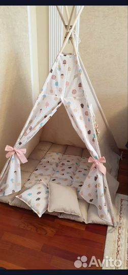Детский вигвам бу