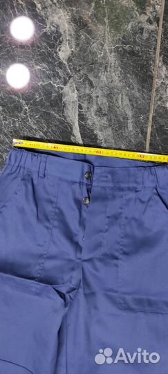 Рабочая одежда