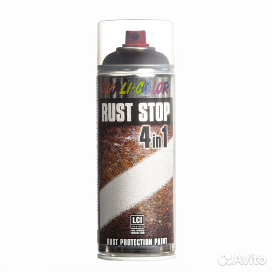 2004 RAL Эмаль по ржавчине rust stop 4 в 1 оранжевая CAR'S 400мл