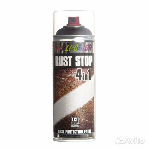 2004 RAL Эмаль по ржавчине rust stop 4 в 1 оранжевая CAR'S 400мл