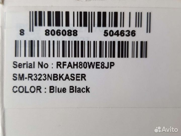 Очки виртуальной реальности Samsung Gear VR