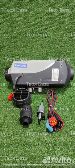 Автономка,Автономный отопитель,сухой фен 12/24v5kw