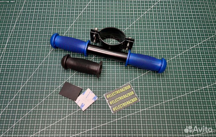 Детский руль для электросамоката Ninebot Max