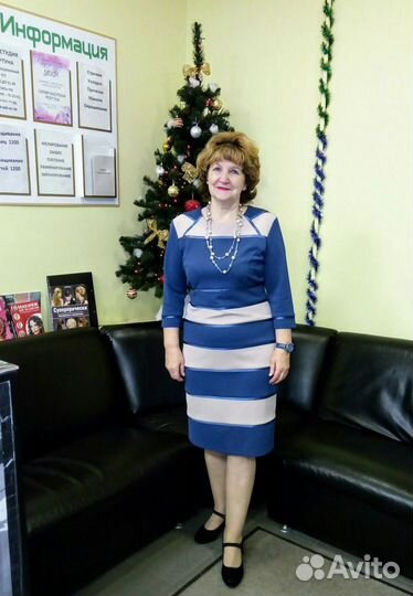 Няня на час