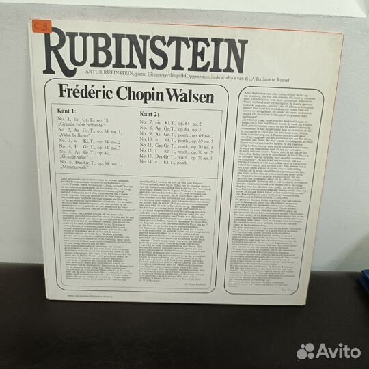 Chopin,Rubinstein 