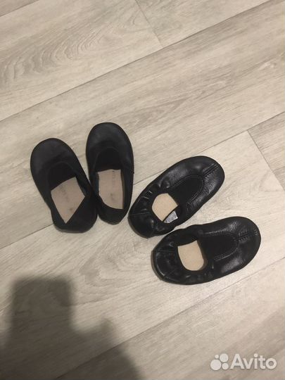 Чешки котофей 25