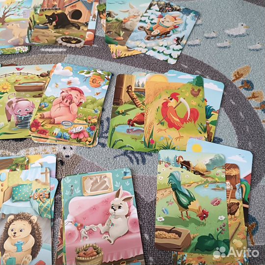 Старт речи. пупсвиль