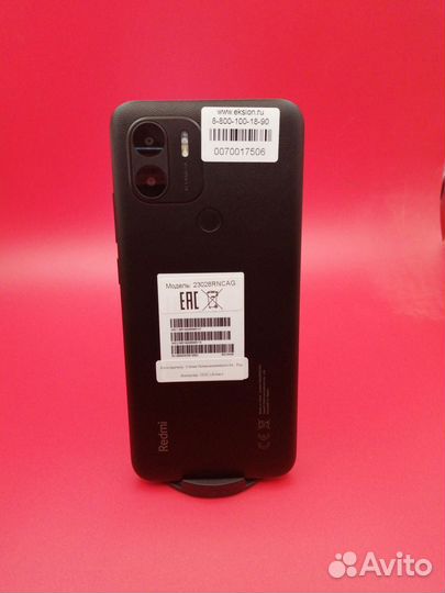Xiaomi Redmi A2+, 3/64 ГБ