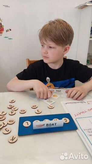 Репетитор английского языка онлайн