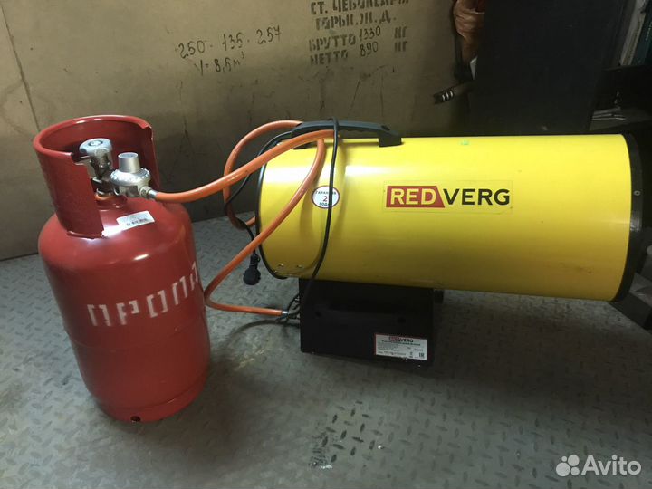 Аренда прокат