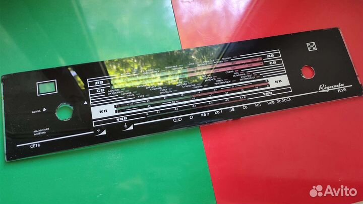 Запчасти Ригонда 102, Вега 108