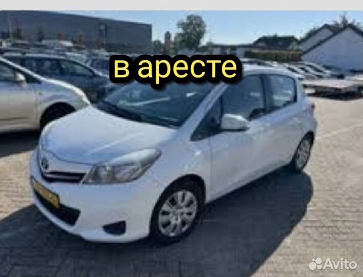 Срочный выкуп авто