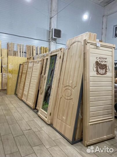 Банные двери