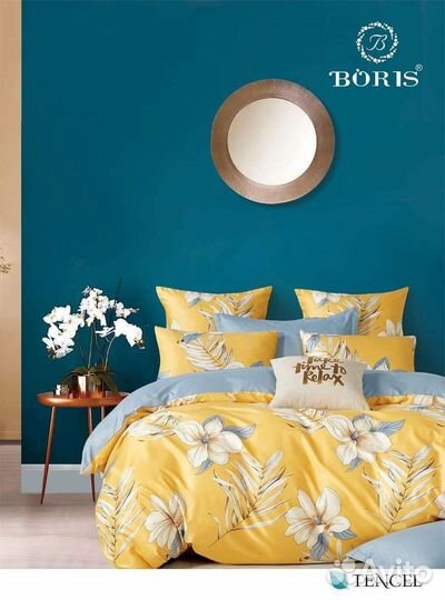 Постельное бельё Boris (Tencel)
