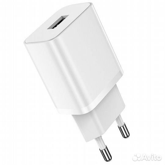 Зарядное устройство Borofone BA52A 2.1A