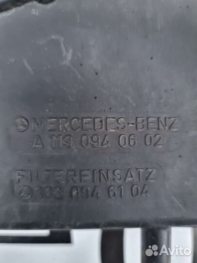 Корпус воздушного фильтра двигателя М119 Mercedes