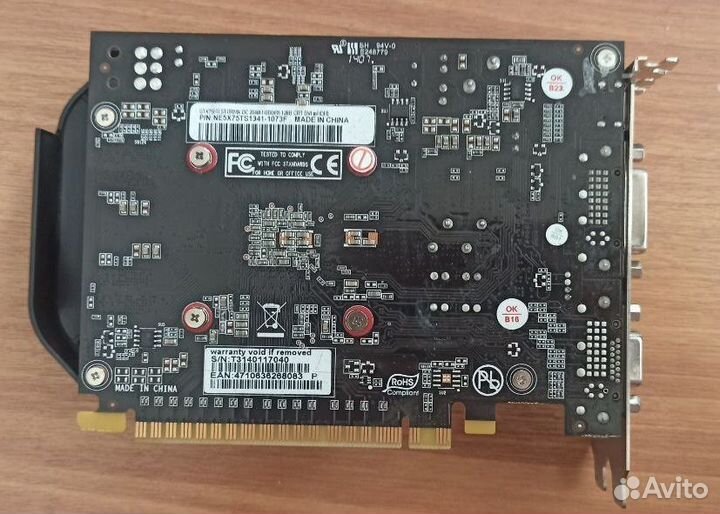 Видеокарта Palit nvidia GeForce GTX 750Ti PA-GTX75