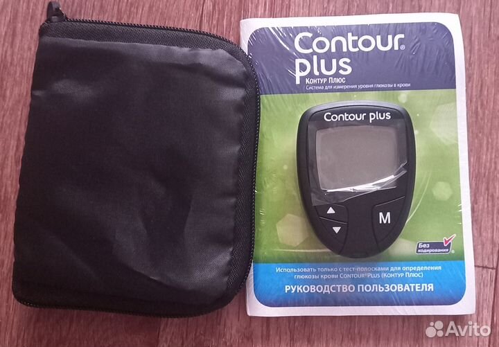 Глюкометр контур плюс