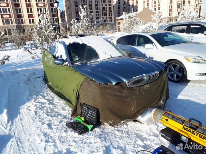 Отогрев авто