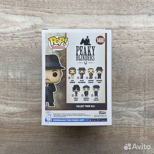 Funko Pop Michael Gray 1400 (Peaky Blinders)