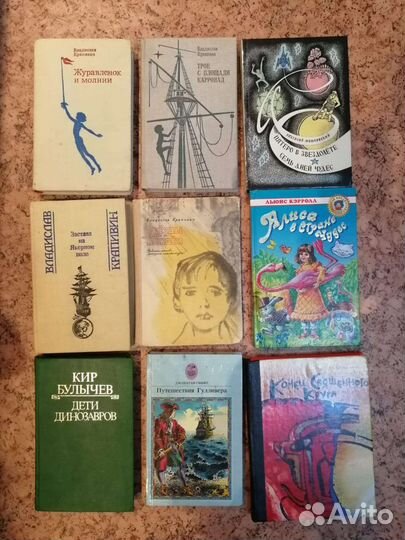 Детская литература, книги