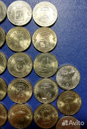 Памятные монеты банка россии