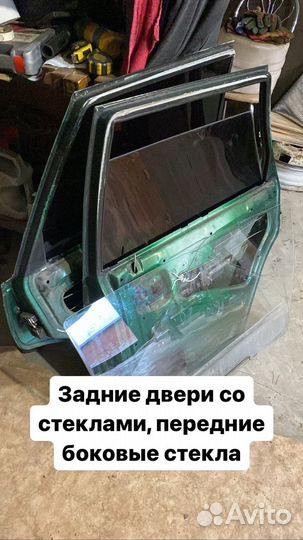 Двери ваз 21099