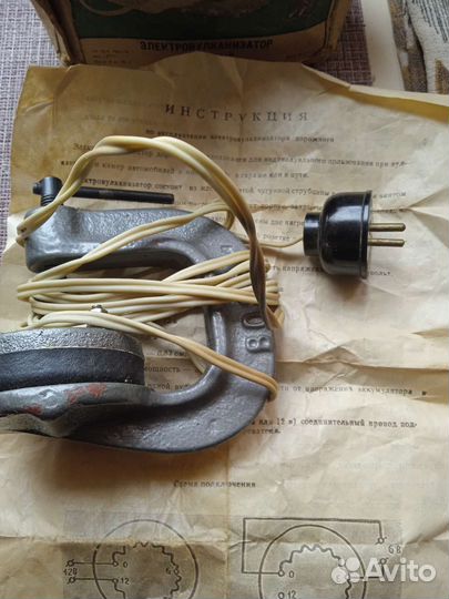 Электровулканизатор дорожный