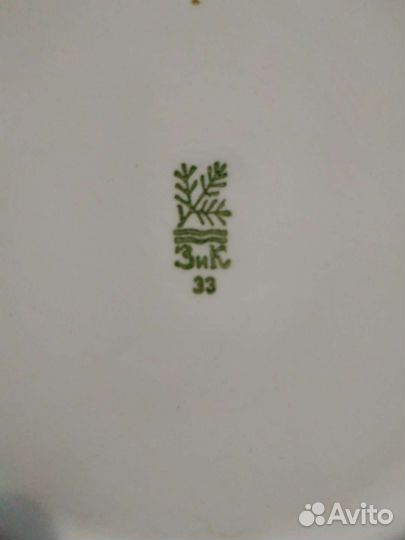 Винтаж Тарелки